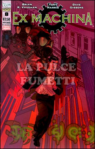 VERTIGO PRESENTA # 8 - EX-MACHINA 8